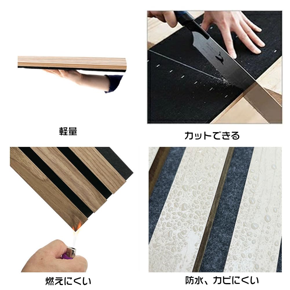 未使用・訳あり）吸音ボード 600×600mm 厚さ約12mm 白 13枚 虫ピン